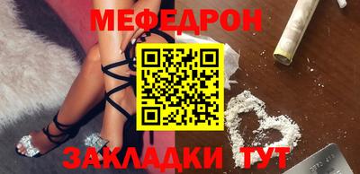 индика Кинель