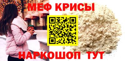 индика Кинель
