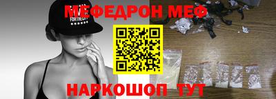 круглые Кингисепп