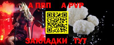 индика Кинель