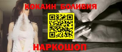 круглые Кингисепп