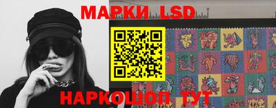 круглые Кингисепп
