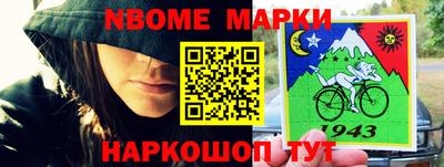 индика Кинель