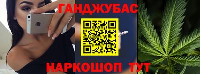 синтетический гашиш Кимры