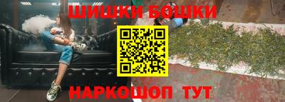 синтетический гашиш Кимры