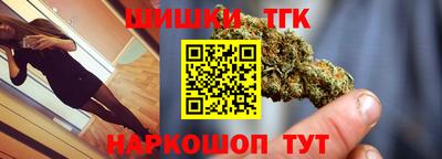синтетический гашиш Кимры