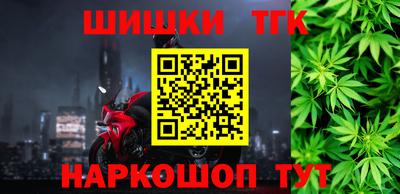 синтетический гашиш Кимры