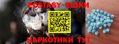 синтетический гашиш Кимры