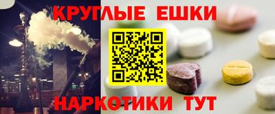 индика Кинель