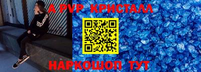 синтетический гашиш Кимры