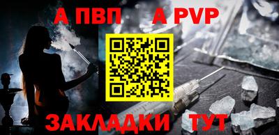 синтетический гашиш Кимры