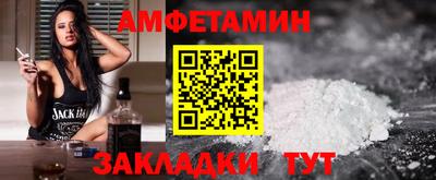 круглые Кингисепп