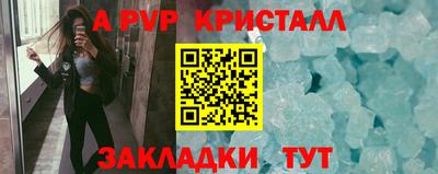 синтетический гашиш Кимры