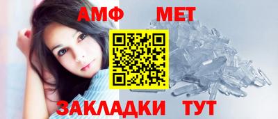 круглые Кингисепп
