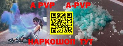 круглые Кингисепп