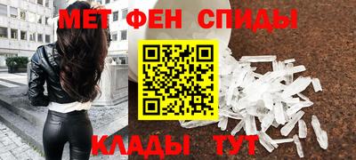 синтетический гашиш Кимры