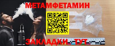 синтетический гашиш Кимры