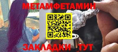 синтетический гашиш Кимры