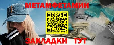 круглые Кингисепп