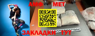 круглые Кингисепп
