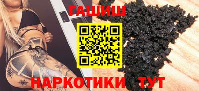 индика Кинель