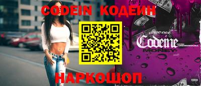 индика Кинель