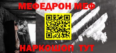 синтетический гашиш Кимры
