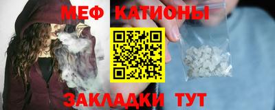индика Кинель