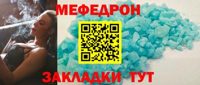 индика Кинель