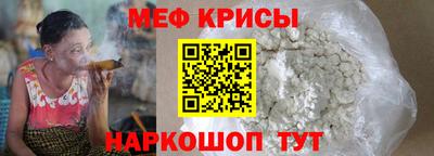 индика Кинель