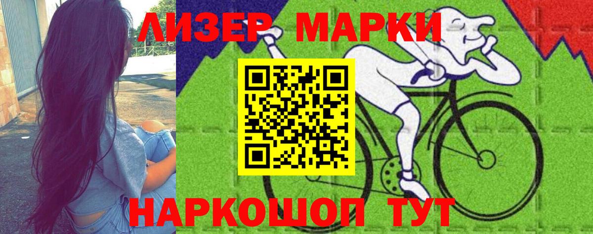 ОМГ ОМГ как войти  Лсд 25 экстази ecstasy  Вход с VPN  LSD-25 экстази  Лсд 25 экстази ecstasy  Коряжма 