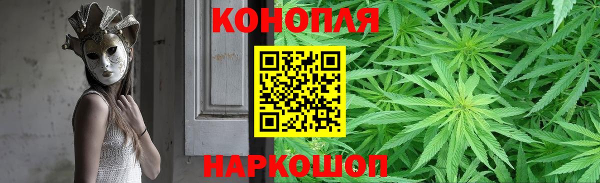 Коряжма  Каннабис ГИДРОПОН  Марихуана Amnesia  Вход с VPN  Шишки марихуана сатива  МАРИХУАНА семена 